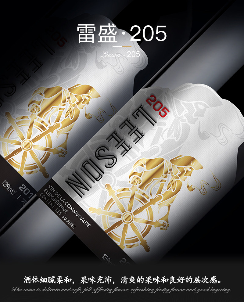 205详情页_01.jpg