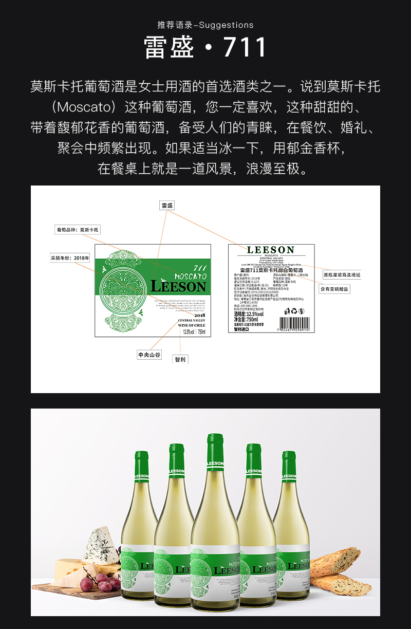 711切片_06.jpg