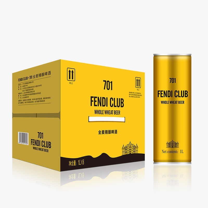 FENDI CLUB701全麥精釀啤酒一升裝
