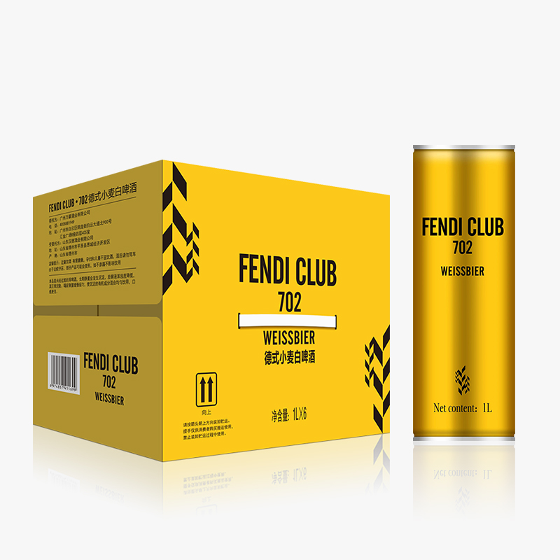 FENDI CLUB702德式小麥白啤酒一升裝