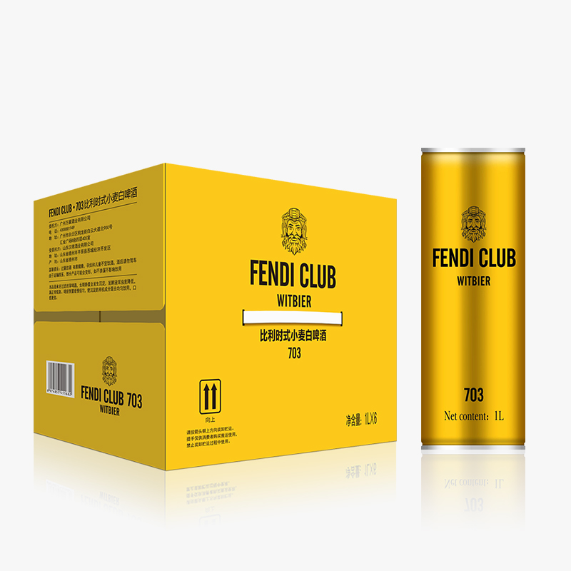 FENDI CLUB703比利時式小麥白啤酒一升裝