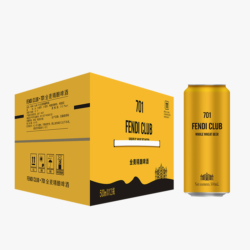 FENDI CLUB701全麥精釀啤酒500毫升裝