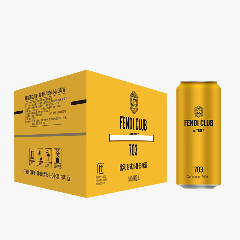 FENDI CLUB703比利時式小麥白啤酒500毫升裝