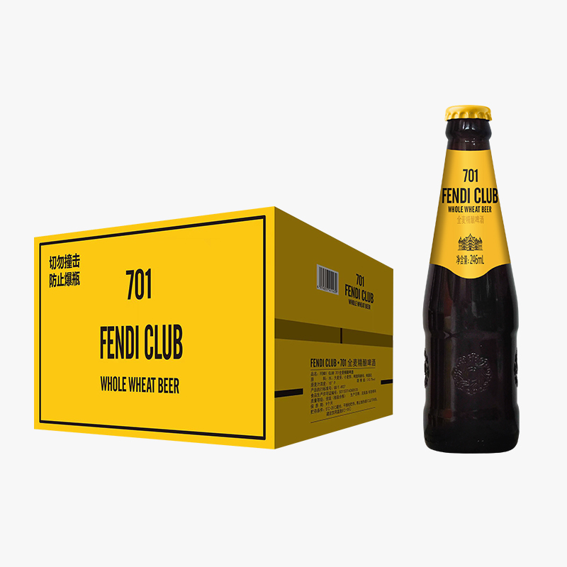 FENDI CLUB701全麥精釀啤酒246ml裝（一箱24瓶）