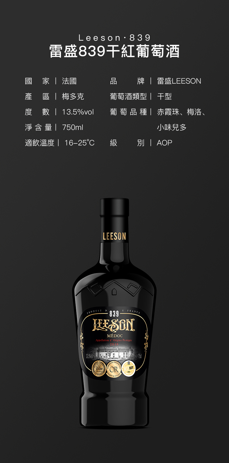 839切片_02.jpg