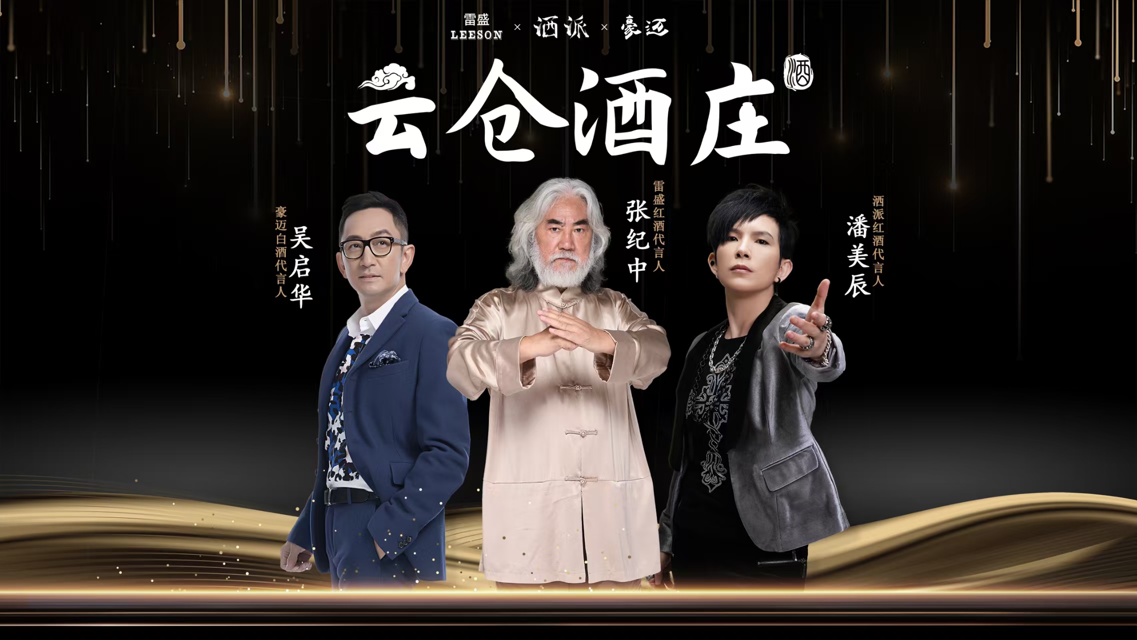 關於我們